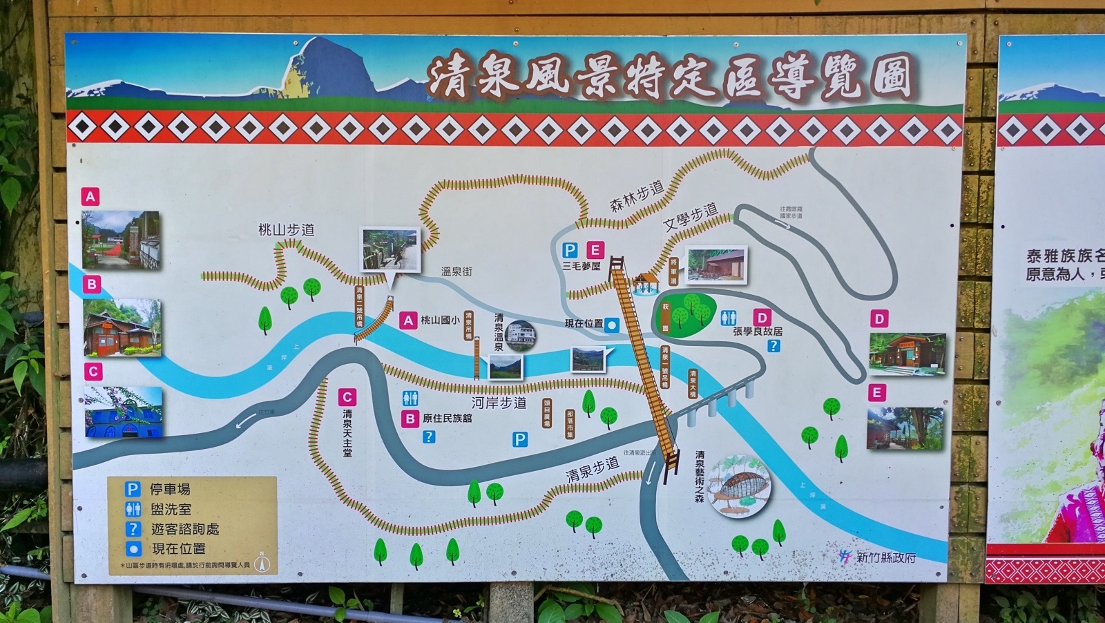 0-9張學良故居7.jpg