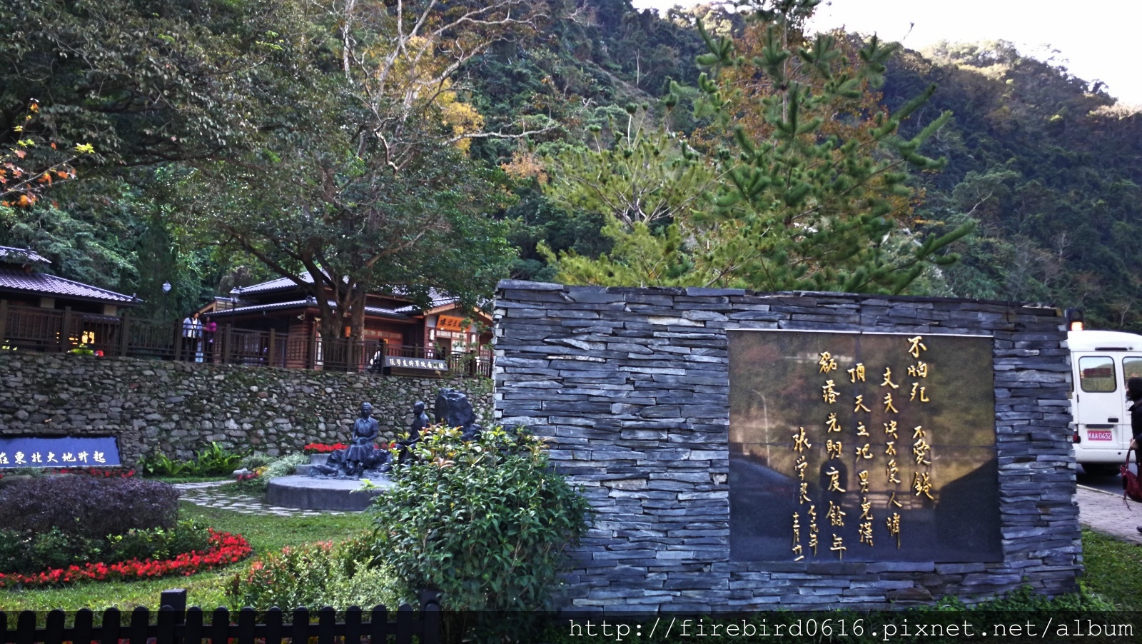 3張學良故居15.jpg
