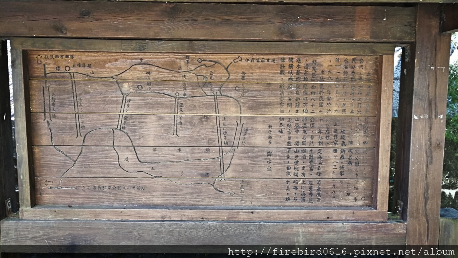 7張學良故居49.jpg