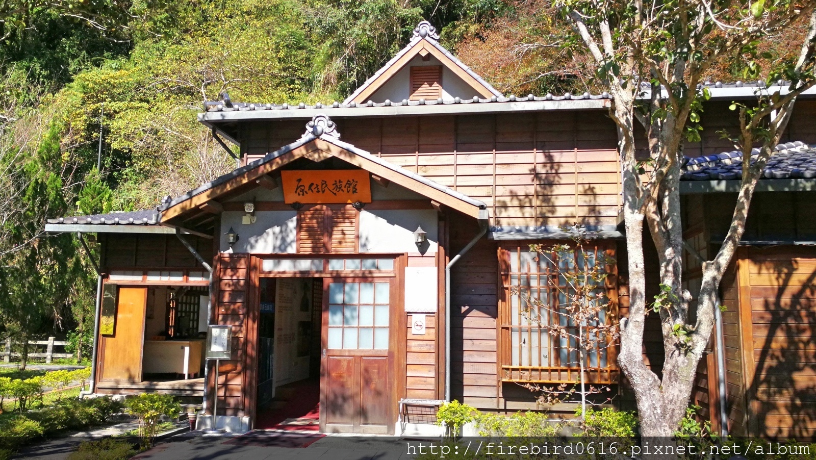 9張學良故居77.jpg