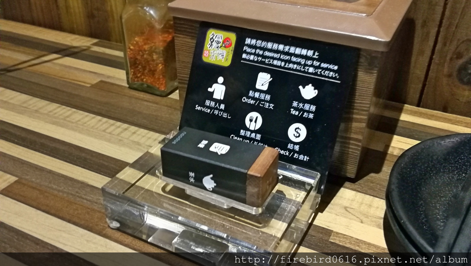 3桃園中壢大同路商圈-鰻鰻來鰻魚料理18.jpg