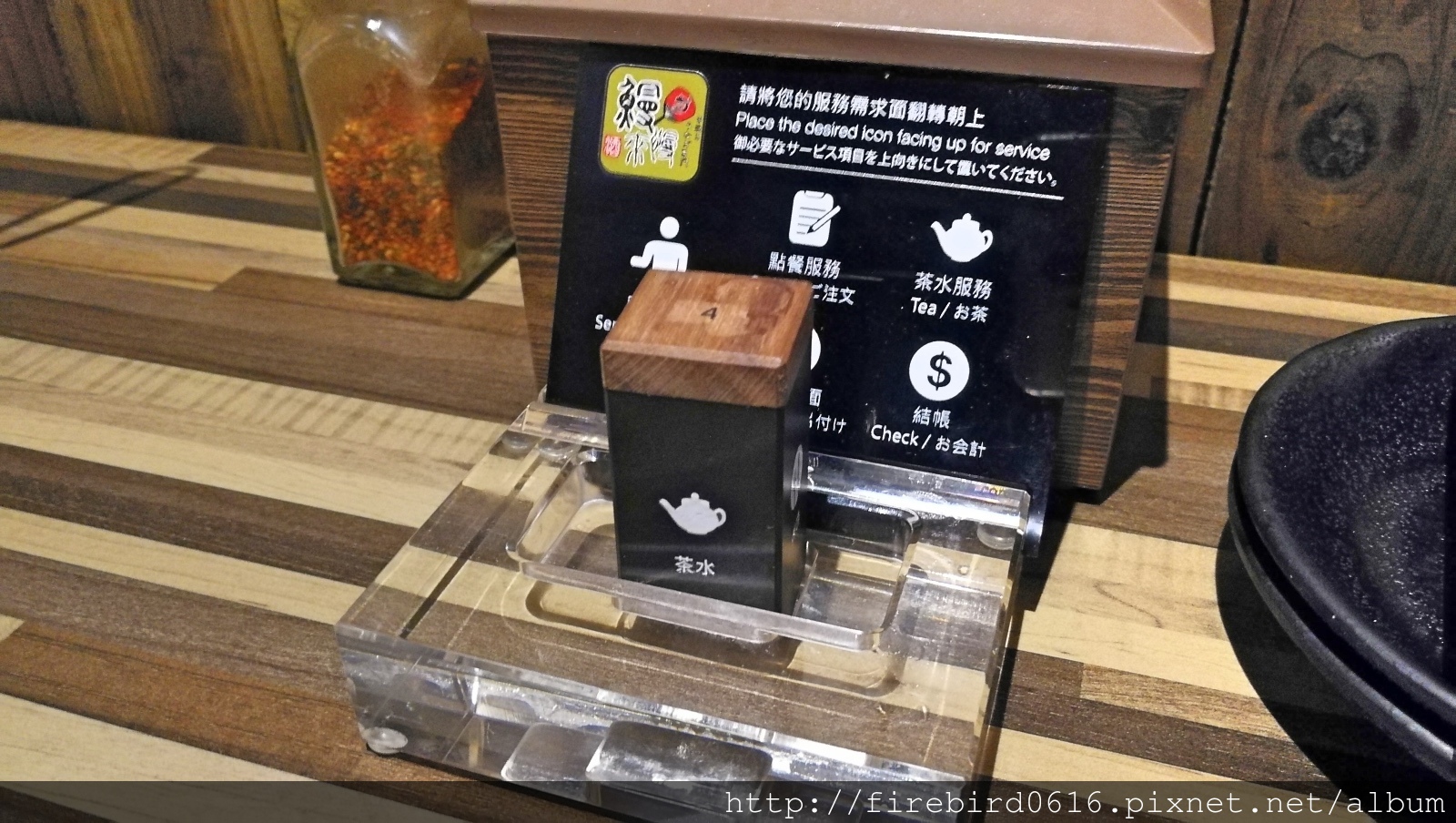 3桃園中壢大同路商圈-鰻鰻來鰻魚料理22.jpg