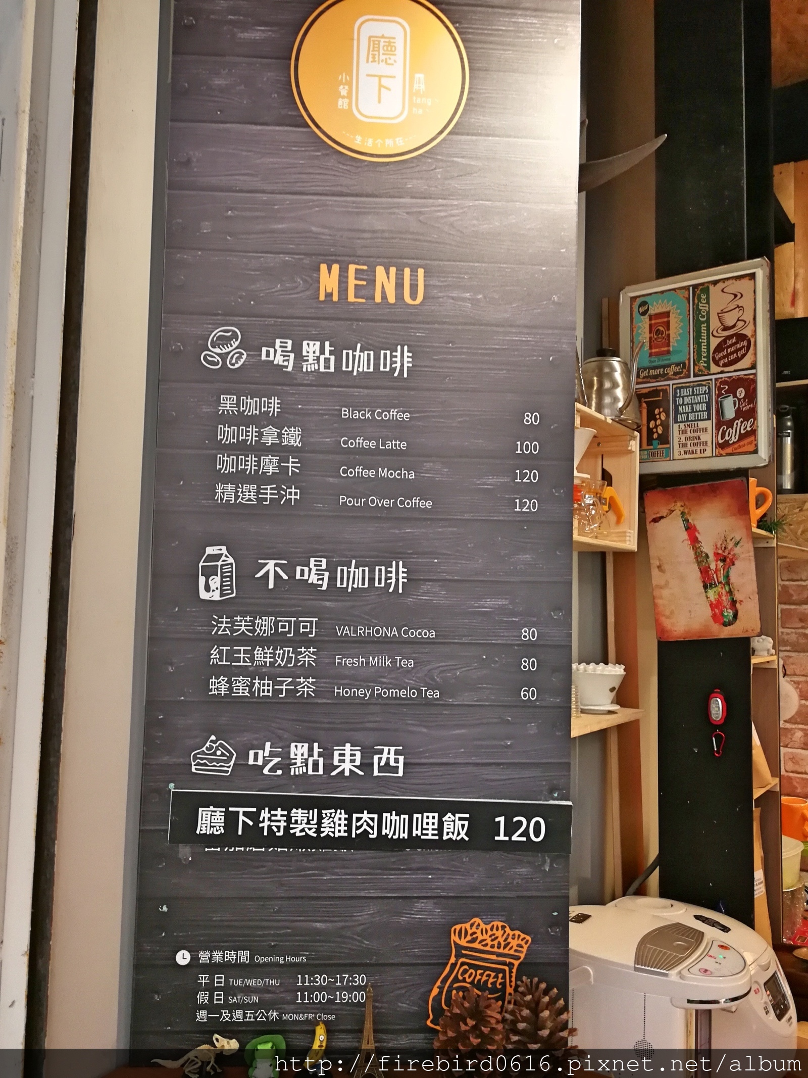 龍潭-菱潭街興創基地3.jpg