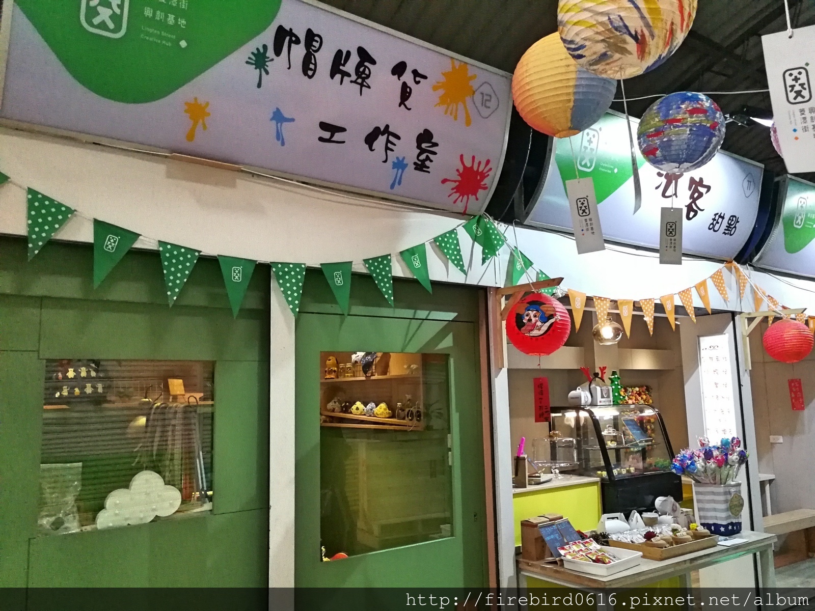 龍潭-菱潭街興創基地43.jpg