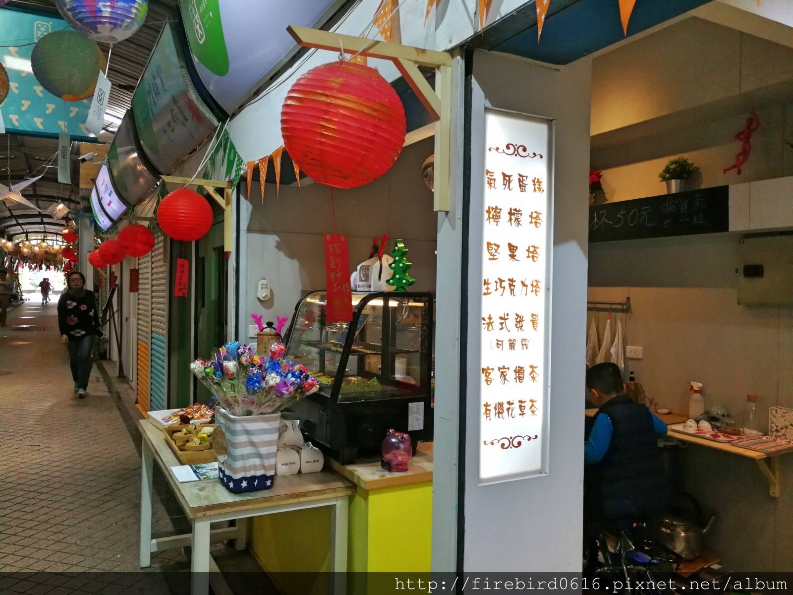 龍潭-菱潭街興創基地48.jpg
