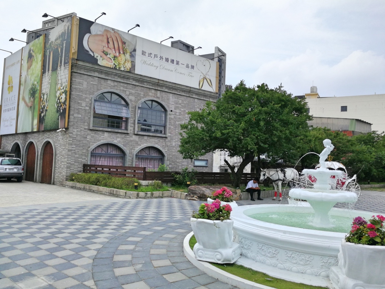 1-3青青格麗絲莊園_180506_0011.jpg