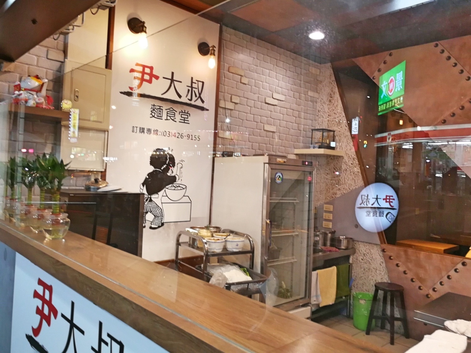 1-4尹大叔_180519_0026.jpg