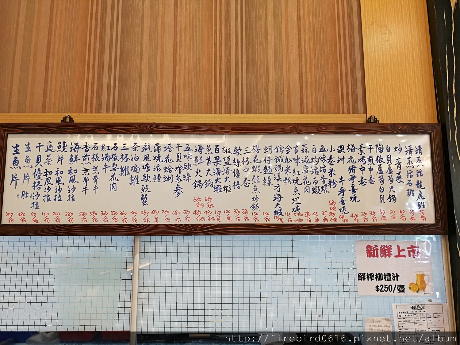 嘉義鐵馬道_180530_0015.jpg