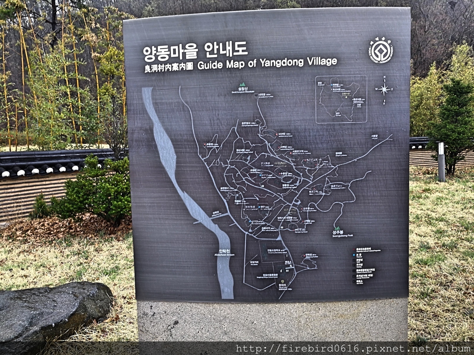 2韓國慶州自由行-良洞村7.jpg