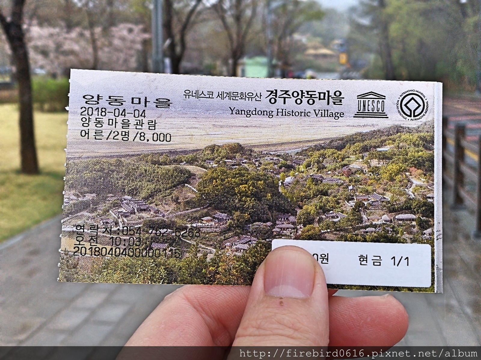 2韓國慶州自由行-良洞村11.jpg