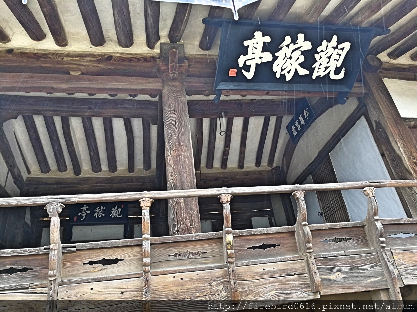 5韓國慶州自由行-良洞村25.jpg