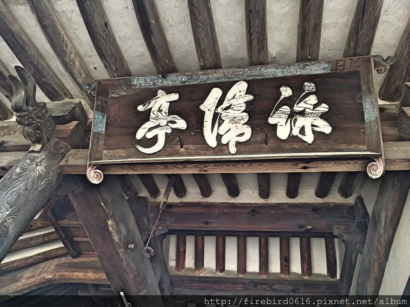 5韓國慶州自由行-良洞村41.jpg