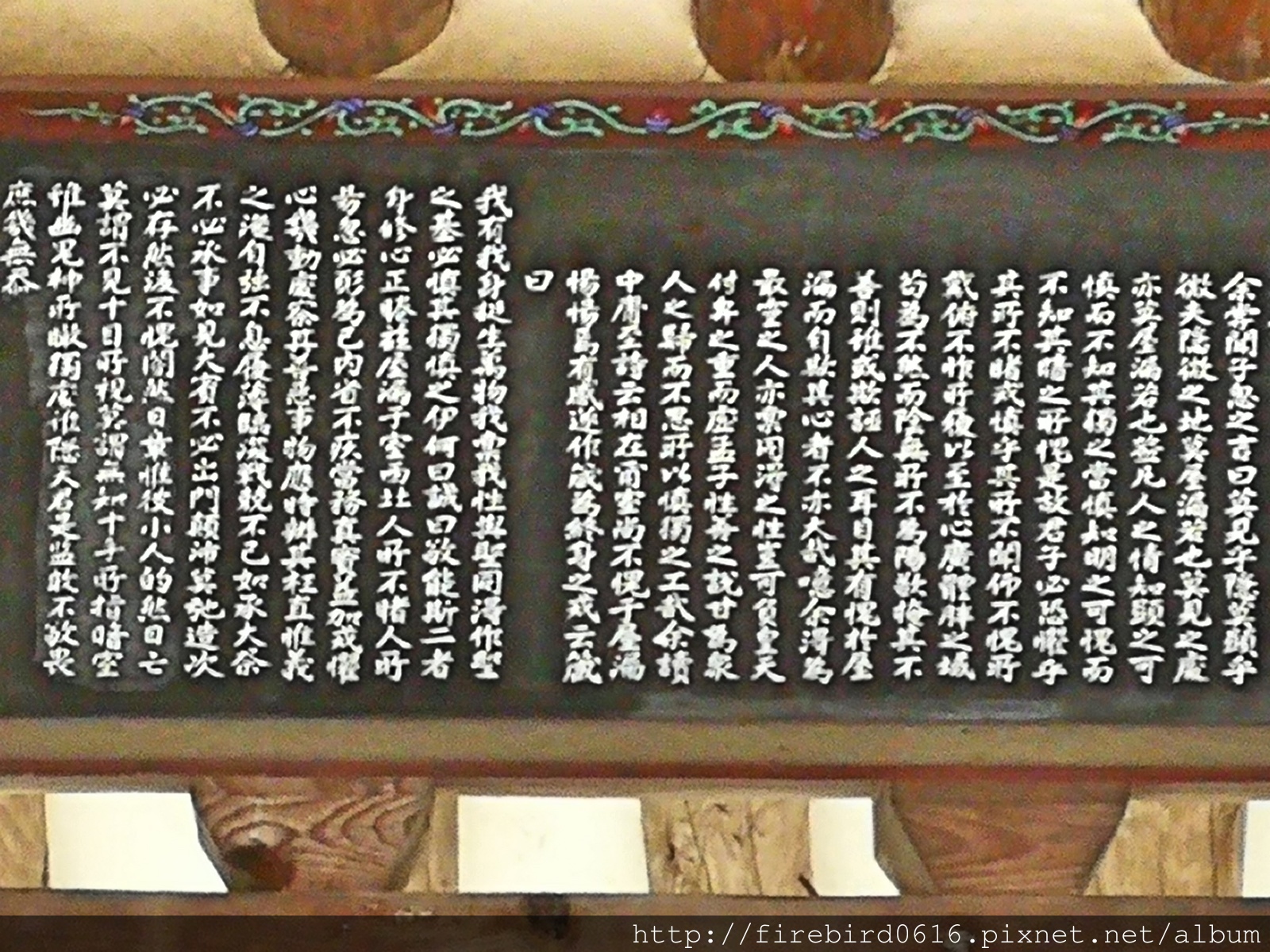 5韓國慶州自由行-良洞村74.jpg