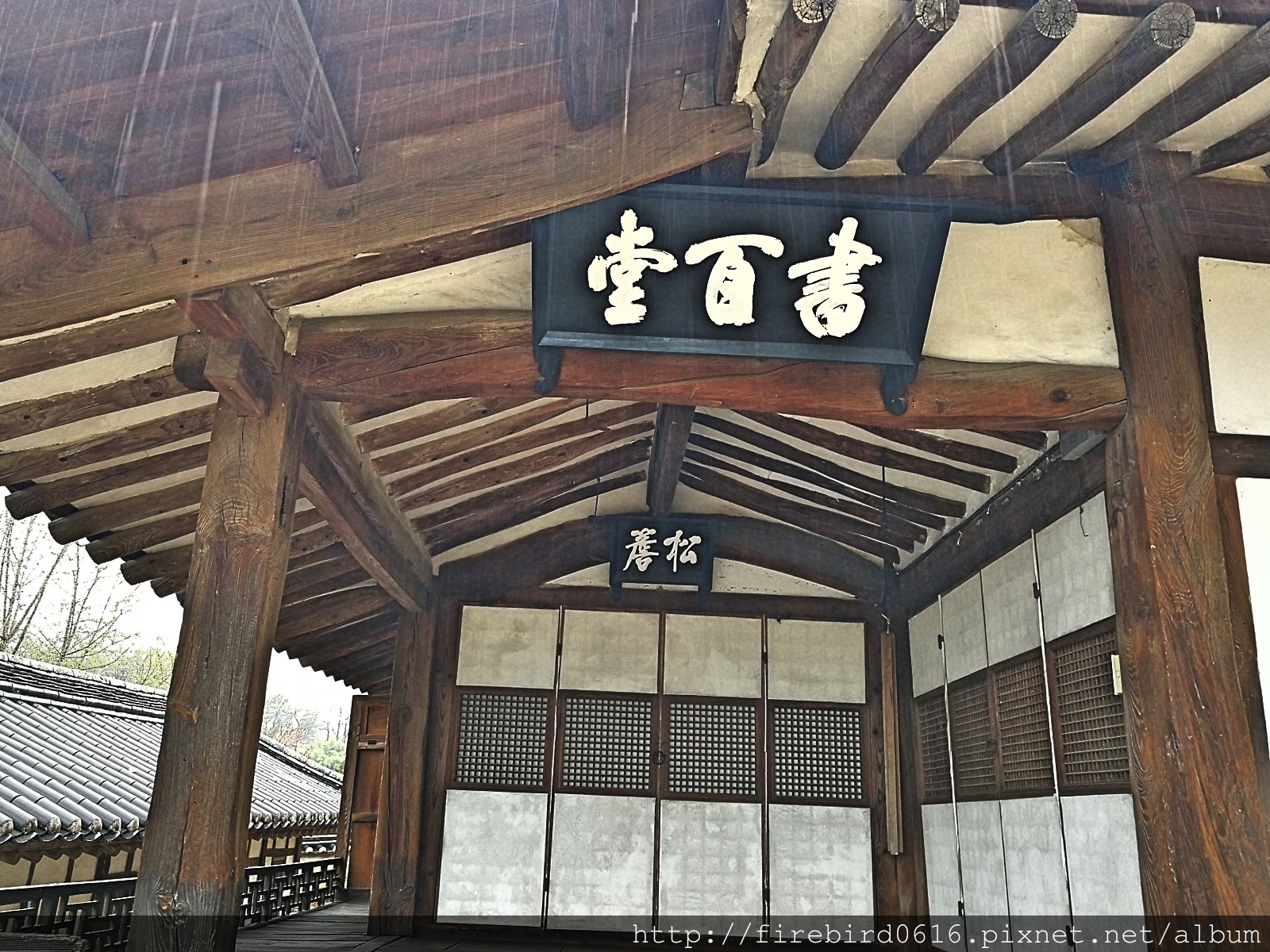 5韓國慶州自由行-良洞村93.jpg