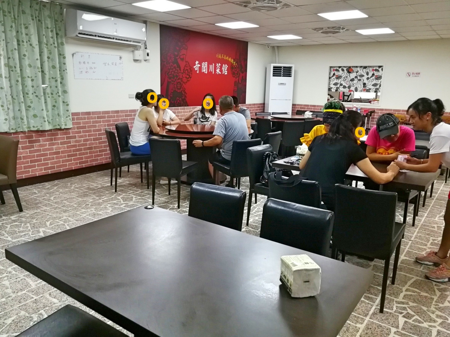 2桃園-中壢-A21中豐北路-奇聞川菜館6_Fotor.jpg 2桃園-中壢-A21中豐北路-奇聞川菜館6_Fotor.jpg