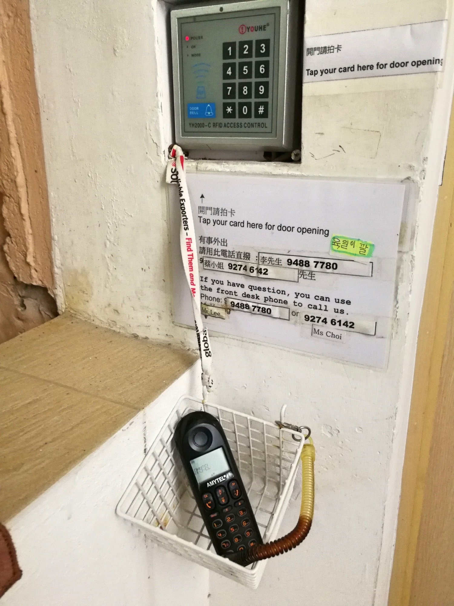 2-6香港精品酒店_180610_0006.jpg