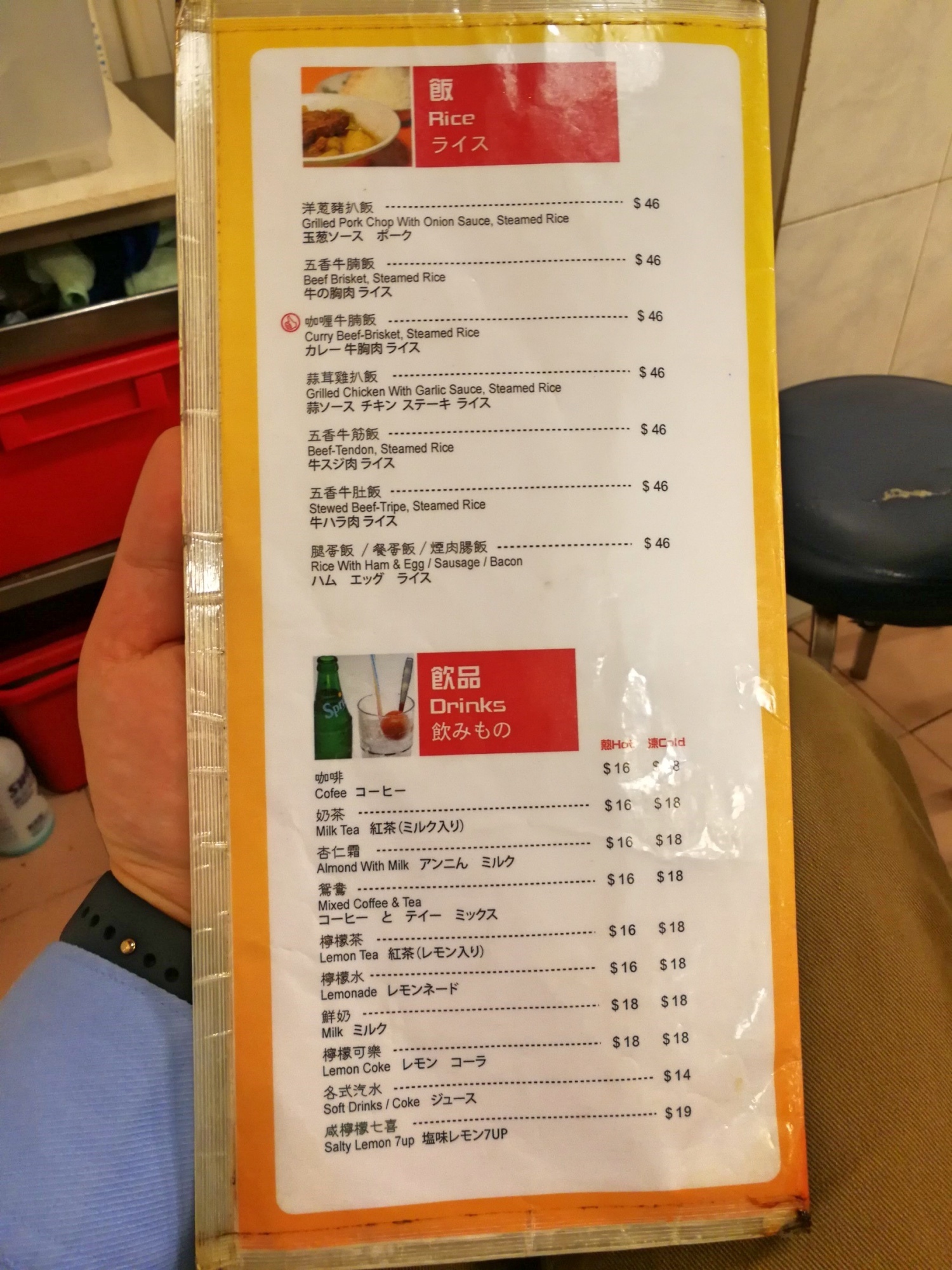 7-1香港精品酒店_180610_0025.jpg