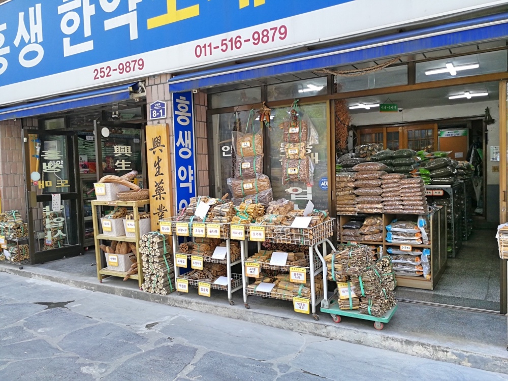 韓國大邱--26.jpg