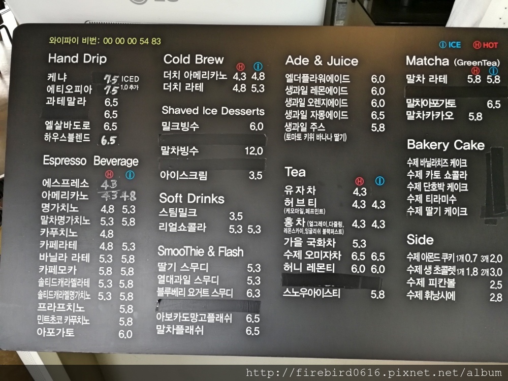 韓國大邱--90.jpg