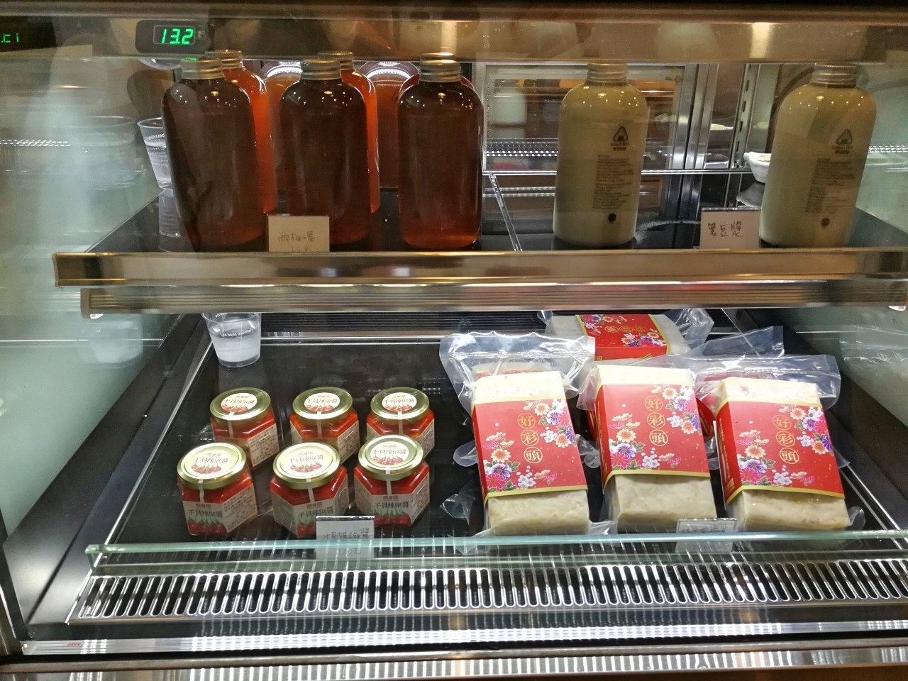 4-0叁宅好食LunchBox_180618_0016.jpg