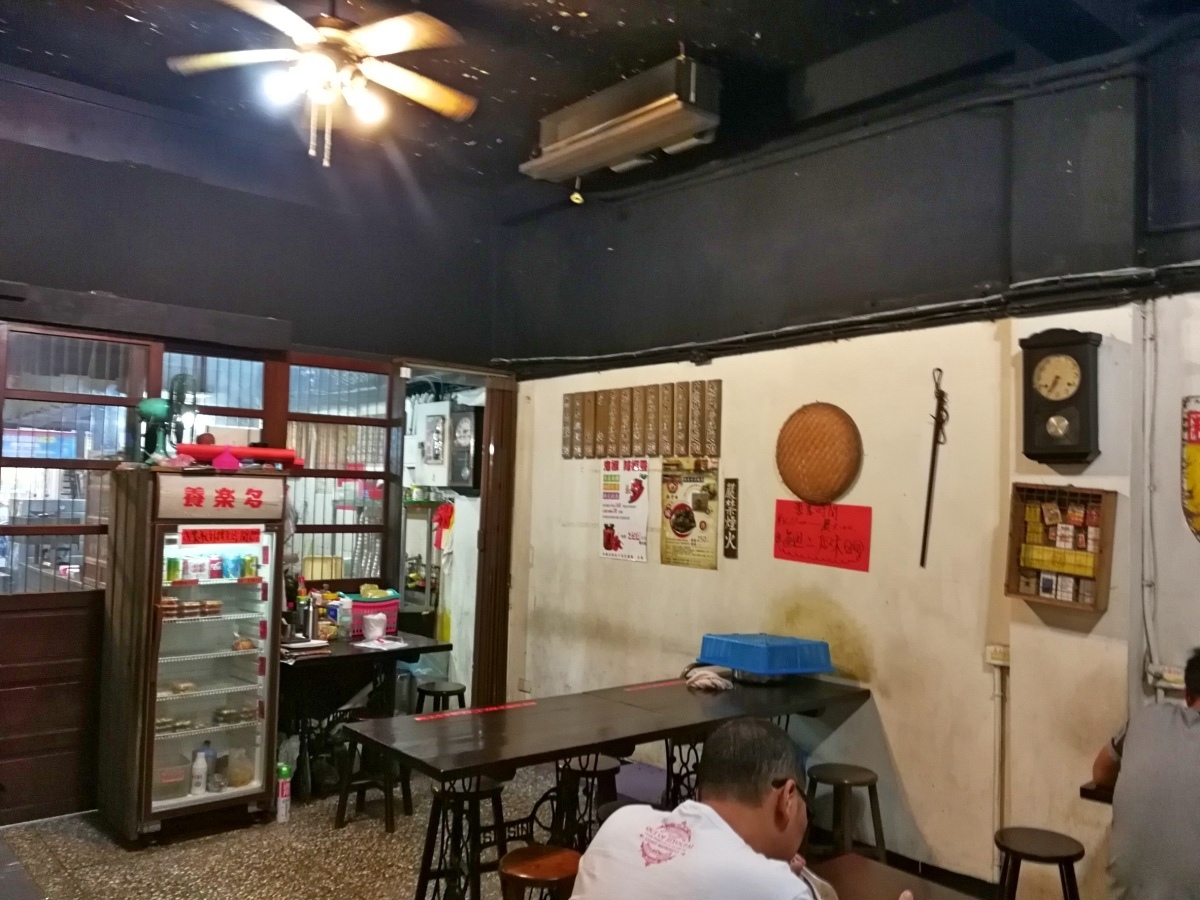 2-1天品排骨酥湯_180716_0009.jpg 2-1天品排骨酥湯_180716_0009.jpg