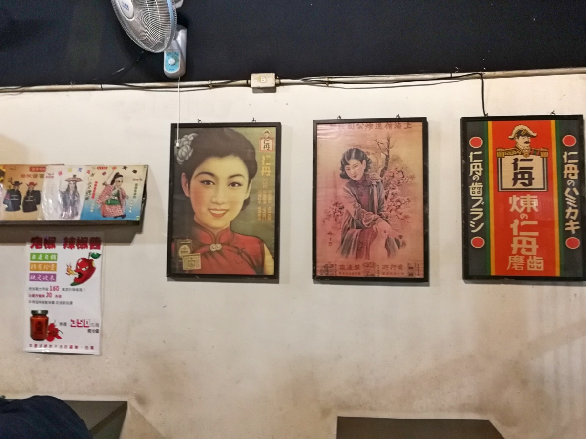 3-5天品排骨酥湯_180716_0014.jpg 3-5天品排骨酥湯_180716_0014.jpg