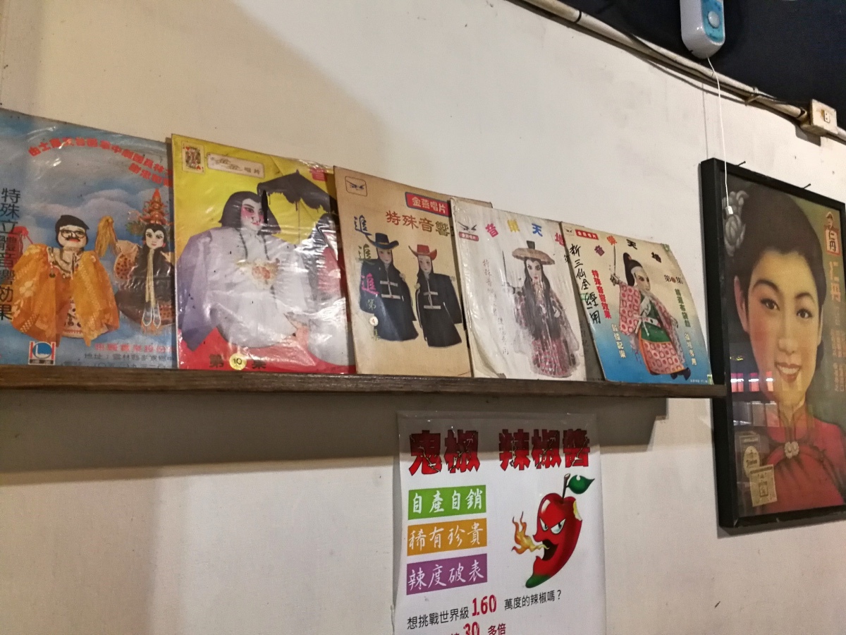 3-6天品排骨酥湯_180716_0015.jpg 3-6天品排骨酥湯_180716_0015.jpg