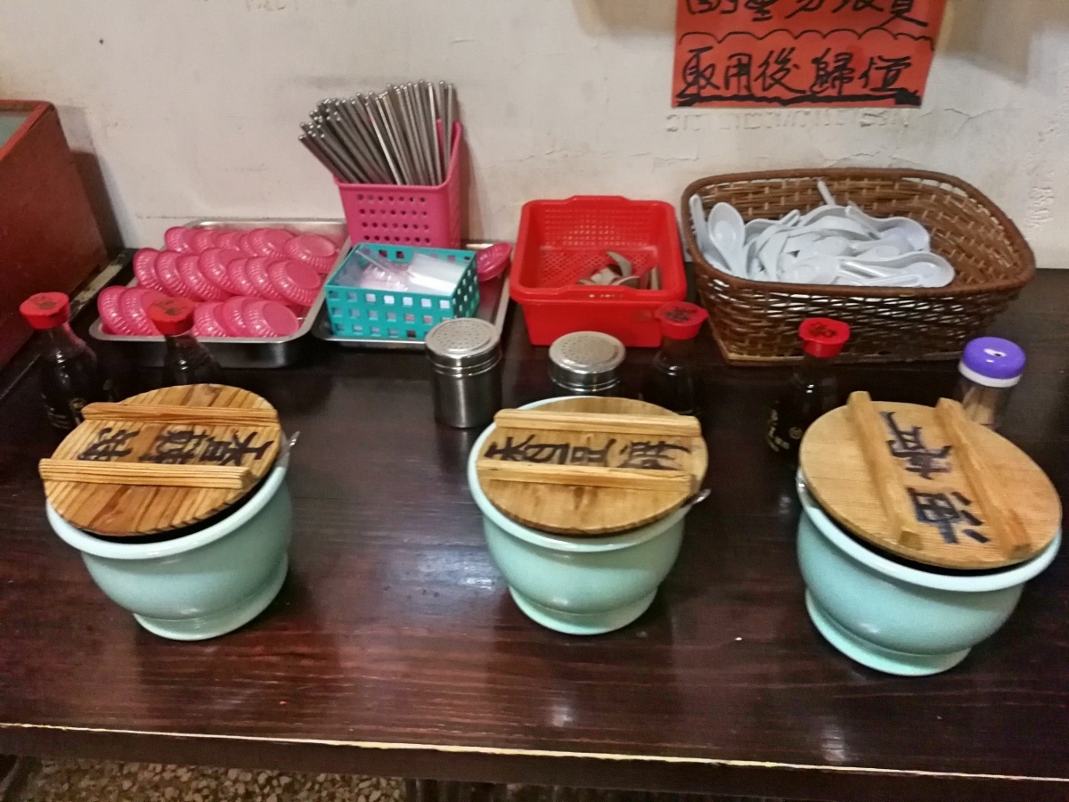 4-3天品排骨酥湯_180716_0010.jpg 4-3天品排骨酥湯_180716_0010.jpg