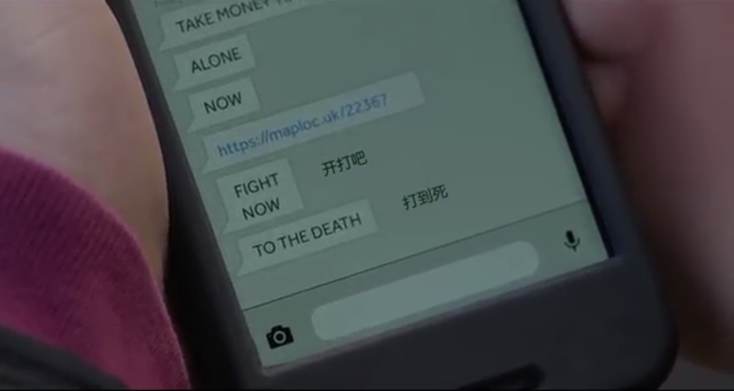 螢幕快照 2018-08-12 下午11.34.12.png 螢幕快照 2018-08-12 下午11.34.12.png