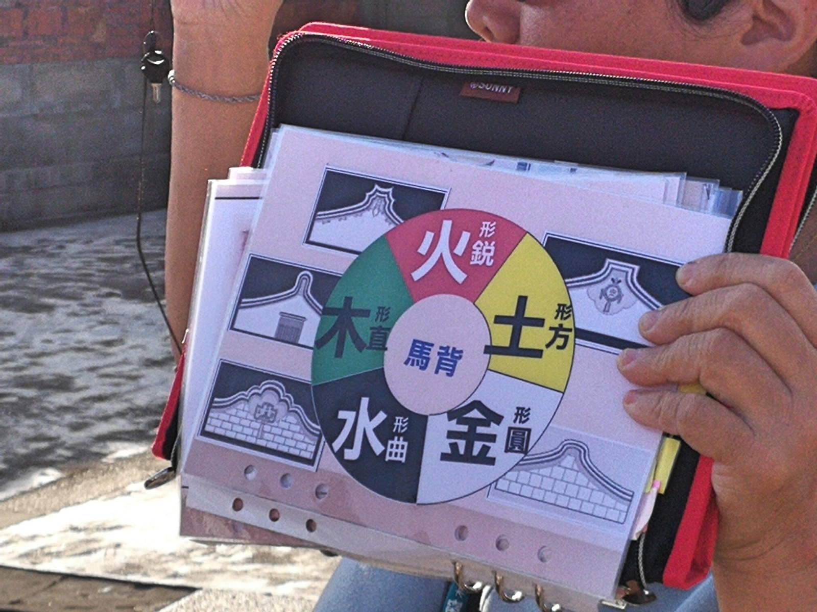 5-4-1桃園大溪李騰芳古宅_181027_0061.jpg