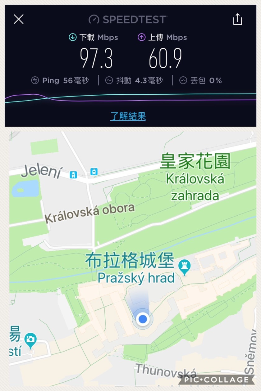 7-0-5JOYTEL-歐洲4G上網SIM卡-52.jpg