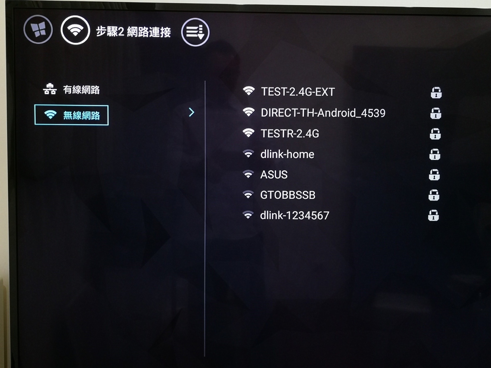 [智能家電]美國AOC 65吋4K UHD超薄智慧電視 （6