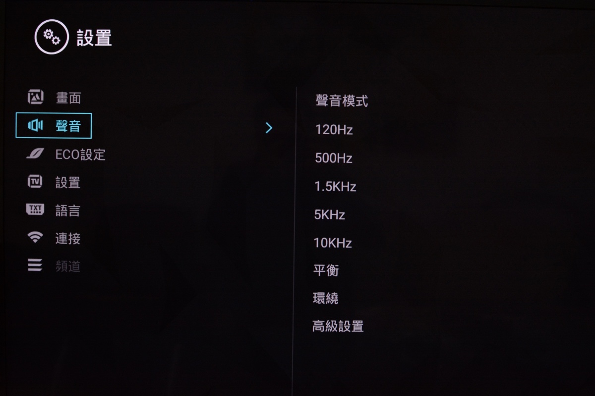 [智能家電]美國AOC 65吋4K UHD超薄智慧電視 （6