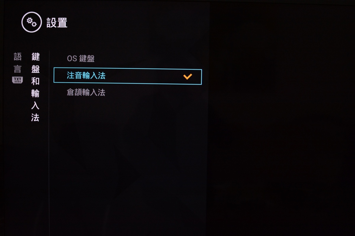 [智能家電]美國AOC 65吋4K UHD超薄智慧電視 （6