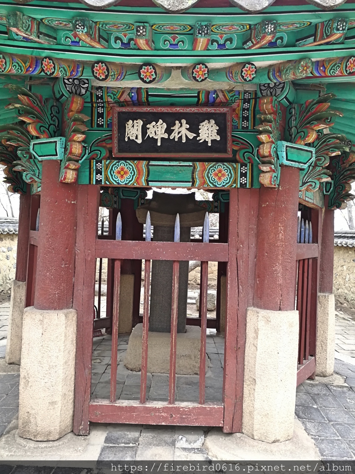 9韓國慶州自由行--市區古蹟179.jpg