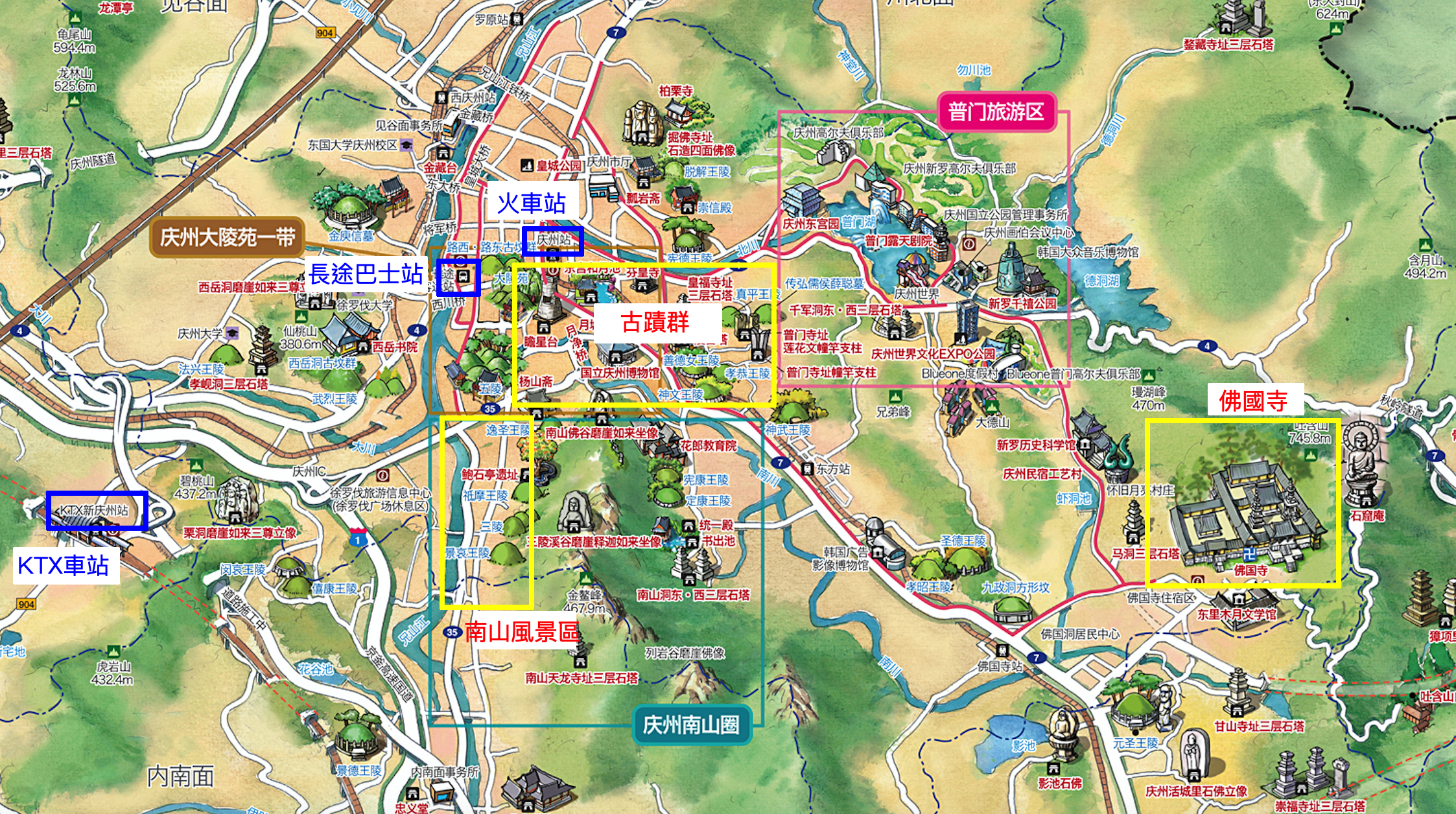 [2018釜山慶州自由行]韓國慶州市區古蹟行程