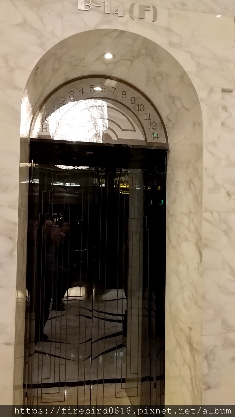 2-8錦江都城經典上海新城外灘酒店-41.jpg