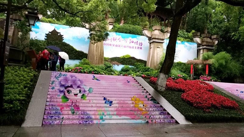 7杭州古蹟行-95.jpg