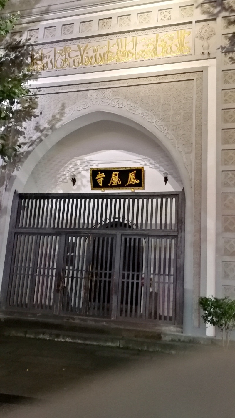 9杭州古蹟行-131.jpg
