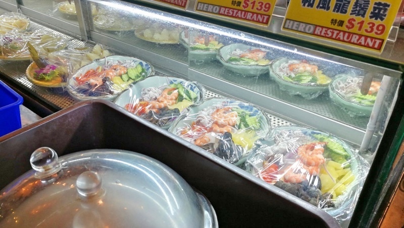 2-2桃園-中壢-環中東路-好漢莊甕子雞-5.jpg