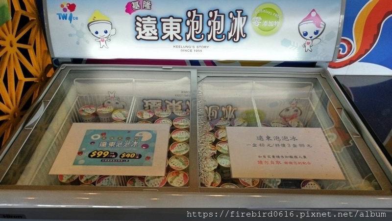 2桃園-中壢-環中東路-好漢莊甕子雞-13.jpg