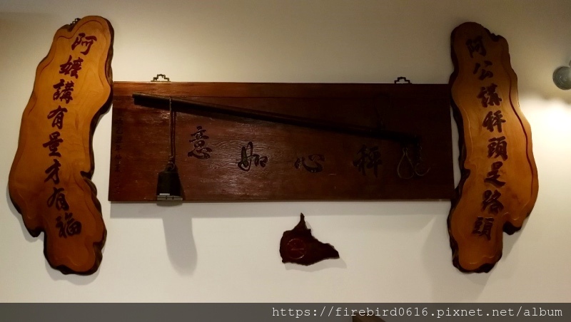 2-3桃園中壢環西路牛篷牛排-48.jpg