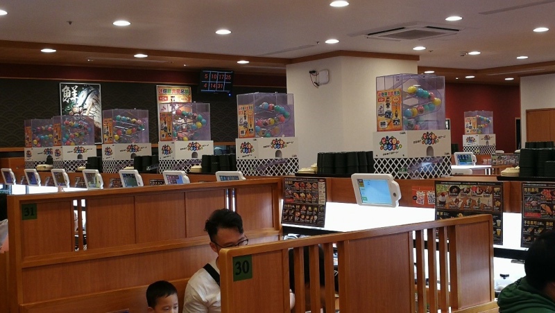 2-2中壢大江-藏壽司-11.jpg