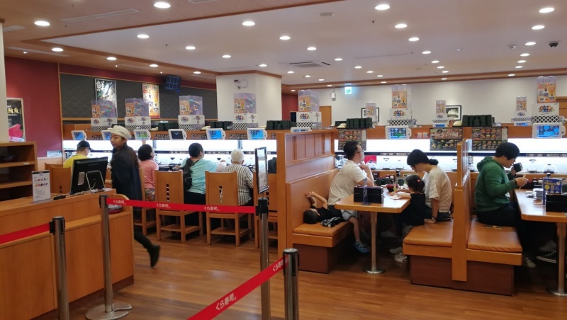 1-7中壢大江-藏壽司-2.jpg