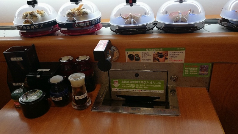2-3中壢大江-藏壽司-12.jpg