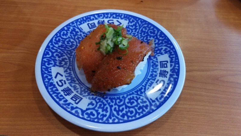 4-2中壢大江-藏壽司-40.jpg