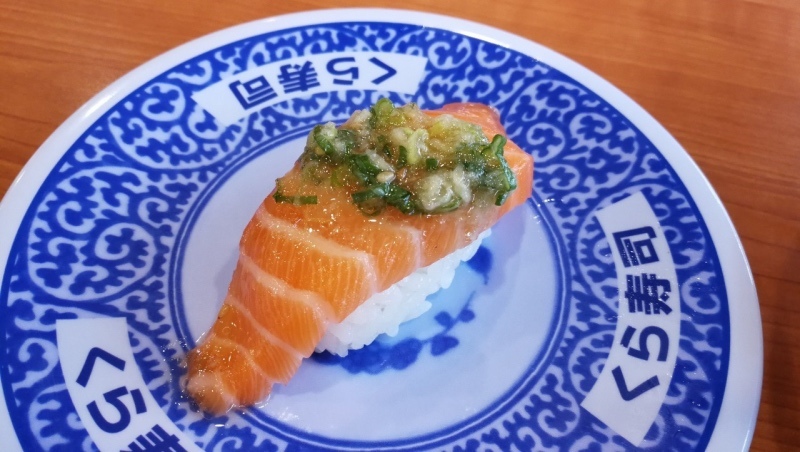 4-3中壢大江-藏壽司-42.jpg