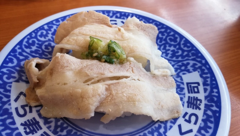 4-8中壢大江-藏壽司-53.jpg