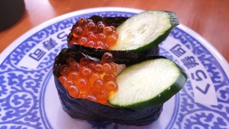 4-9中壢大江-藏壽司-55.jpg