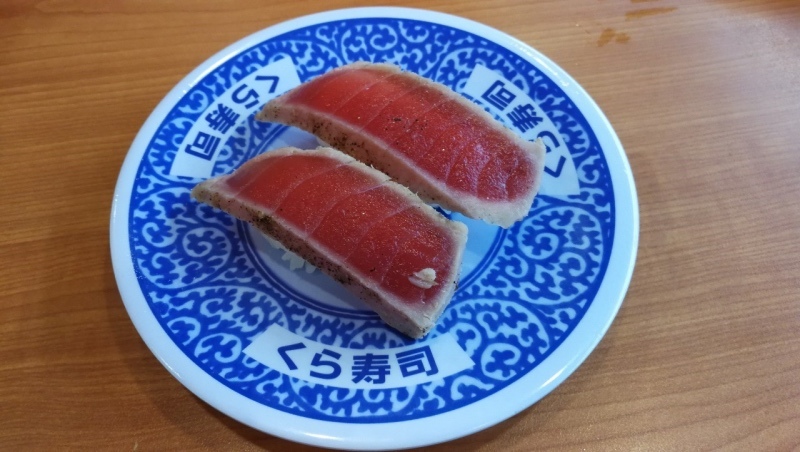 4-10中壢大江-藏壽司-57.jpg